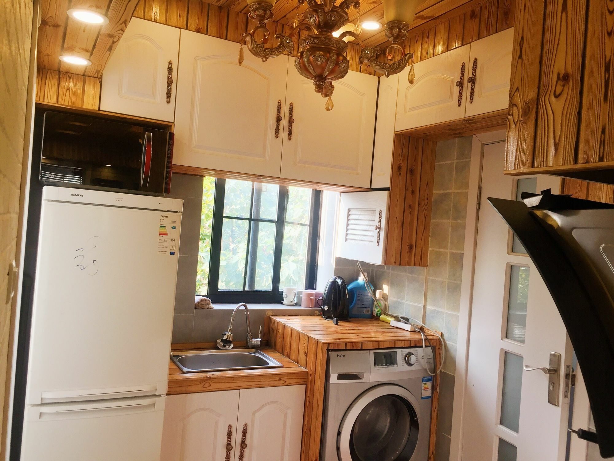 Apartment Youcun - Ru Shan *