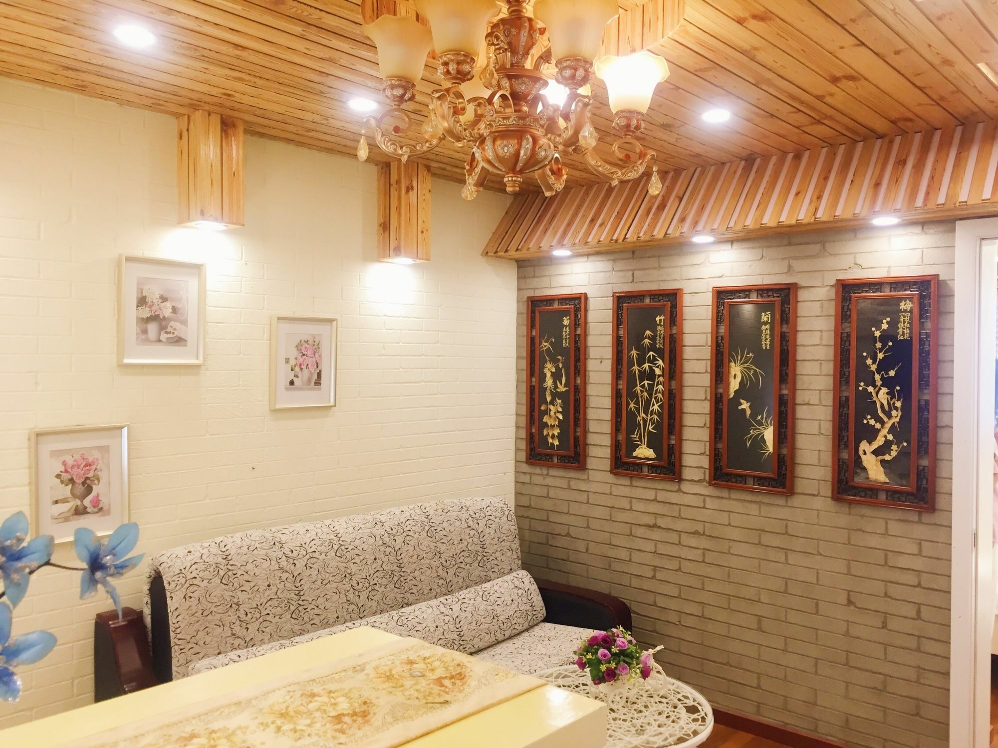 Youcun - Ru Shan