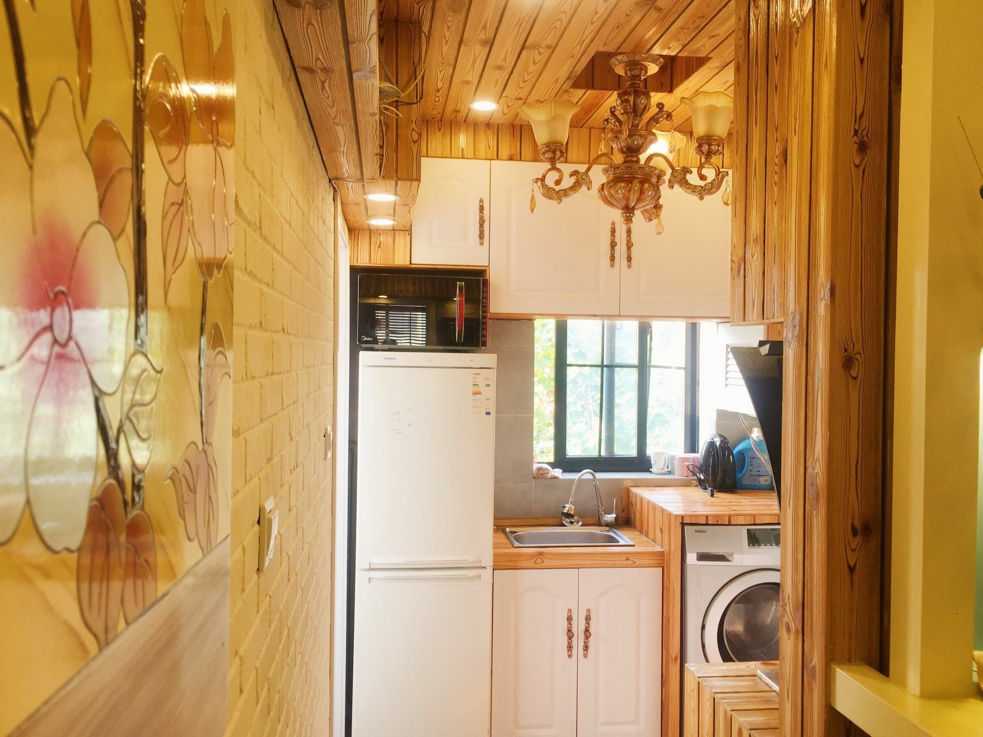 Apartment Youcun - Ru Shan