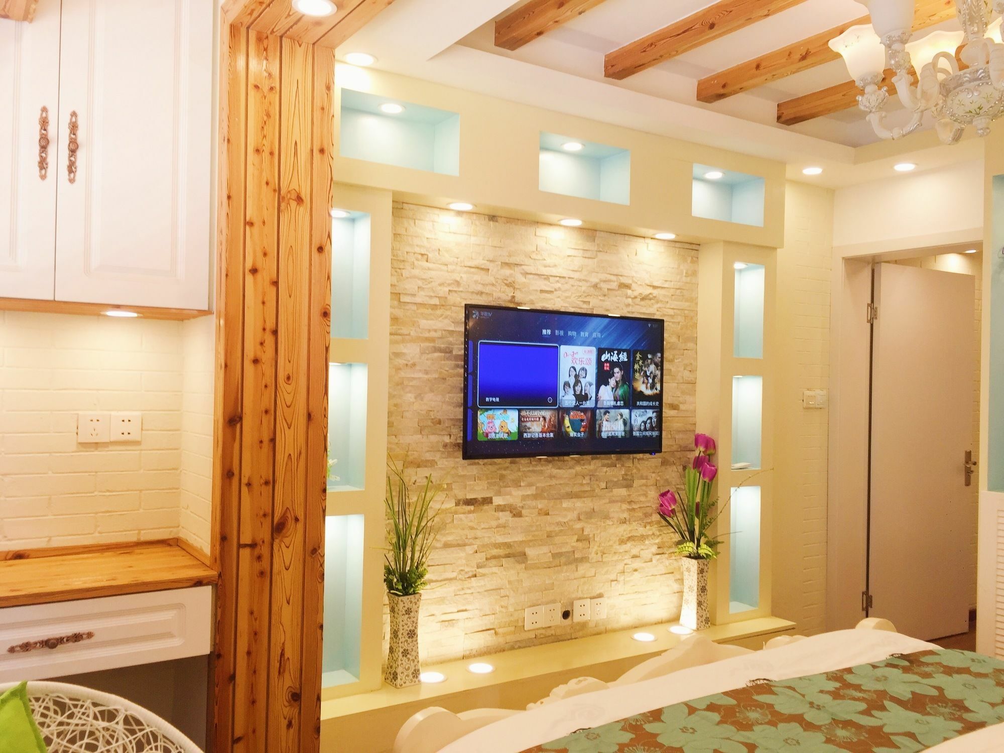 Youcun - Ru Shan Apartment