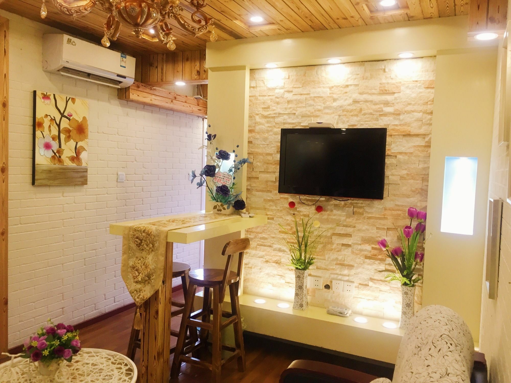 Apartment Youcun - Ru Shan Shanghai
